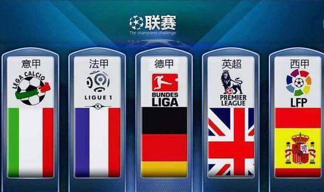 数上的劣势 数上的劣势