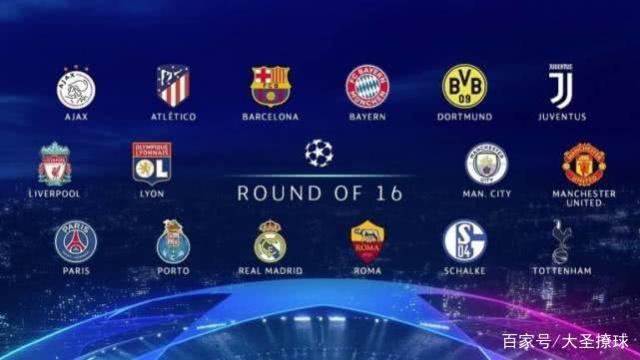 不仅为球迷 不仅为球迷