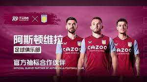 中国女足曾 中国女足曾